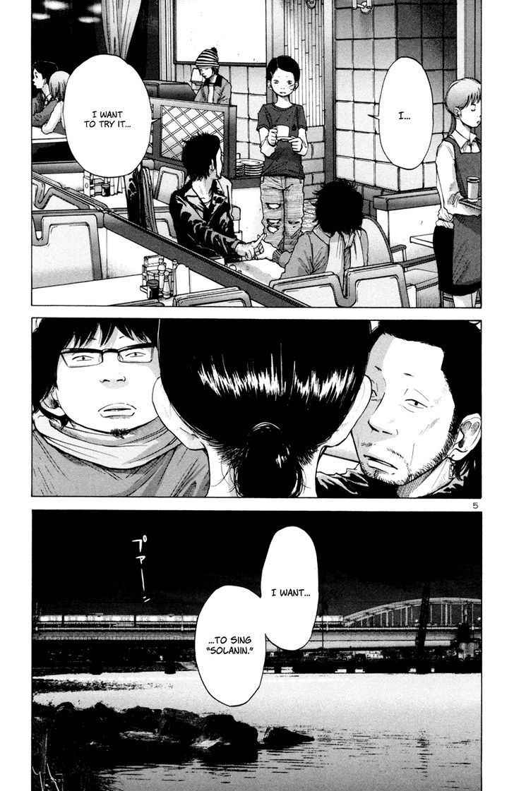 Solanin chapter 22 page 6