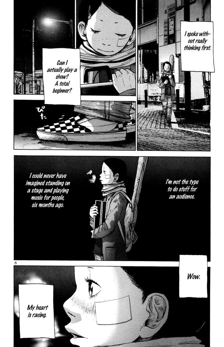 Solanin chapter 22 page 7