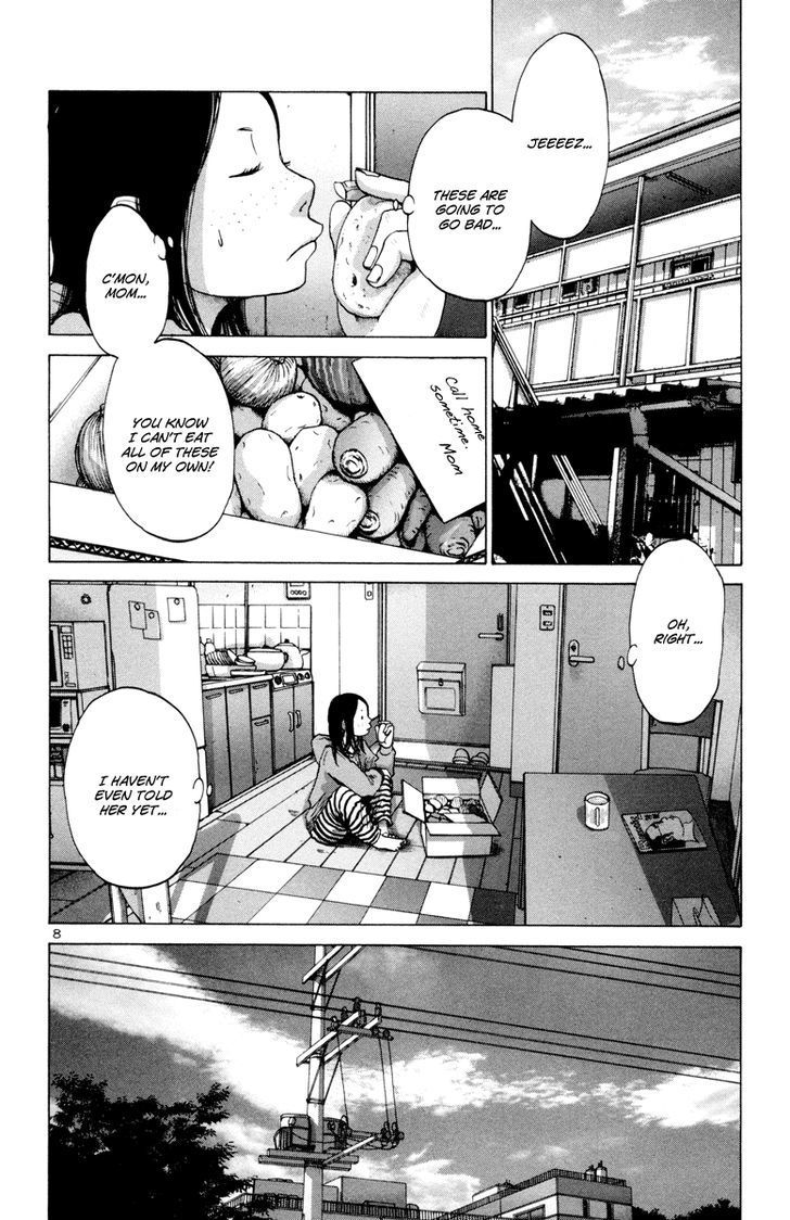 Solanin chapter 22 page 9