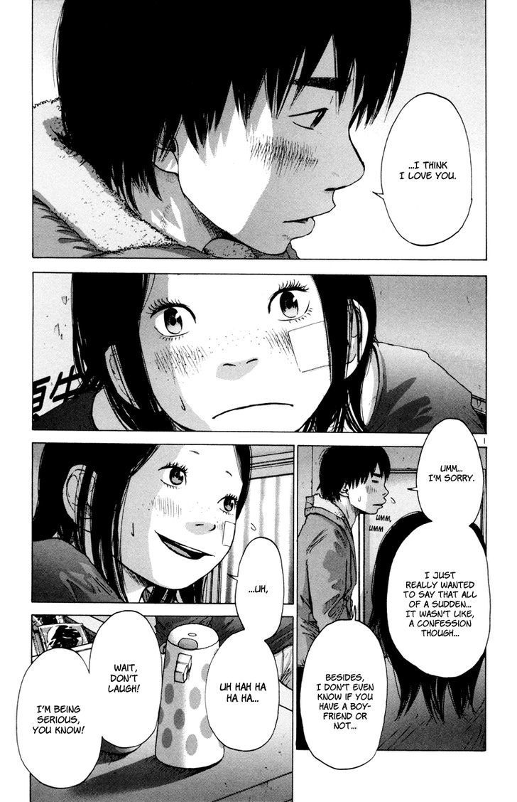 Solanin chapter 23 page 2