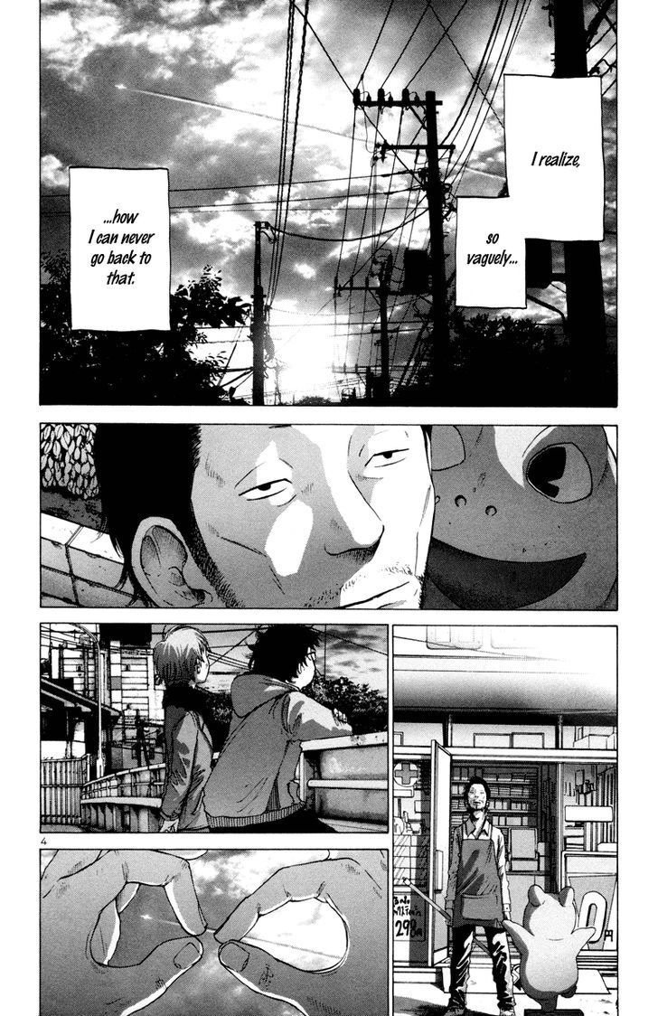 Solanin chapter 23 page 5