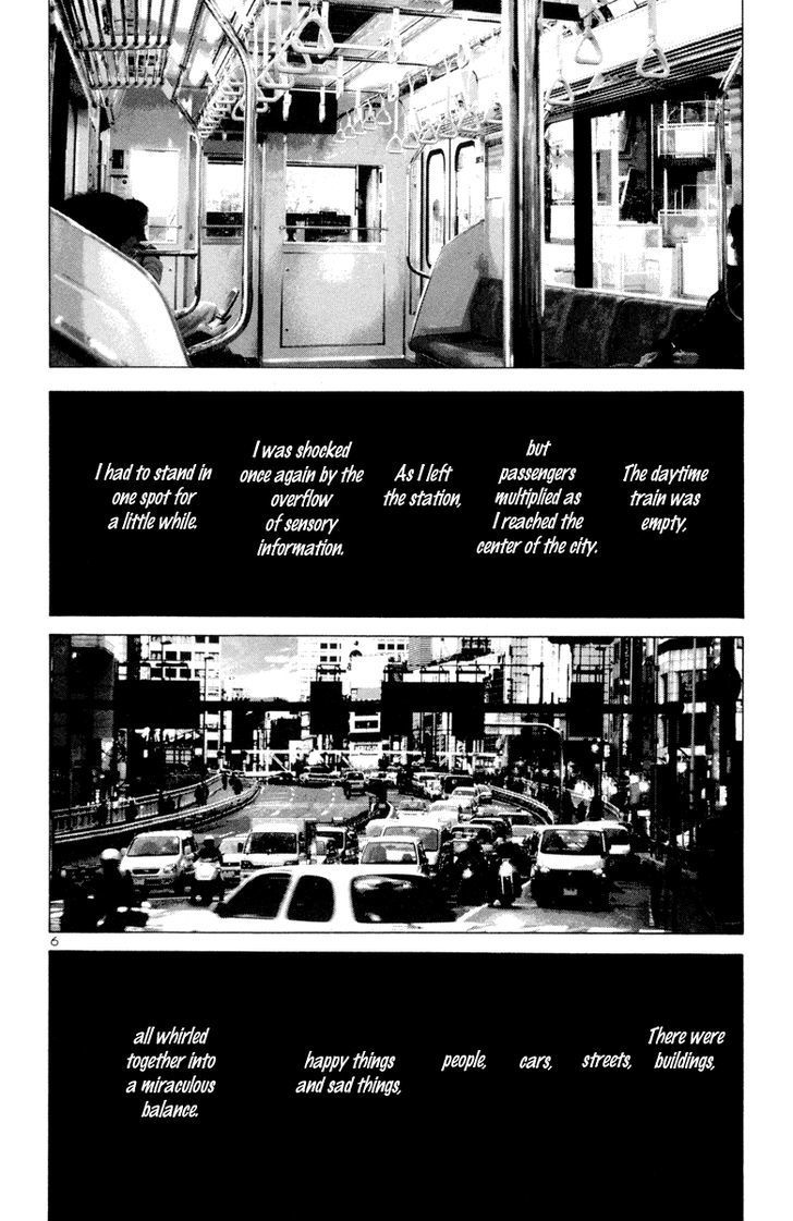 Solanin chapter 23 page 7