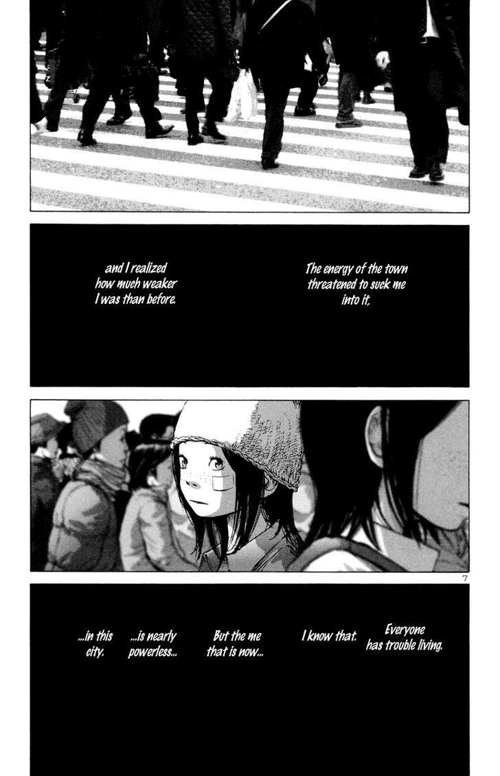 Solanin chapter 23 page 8