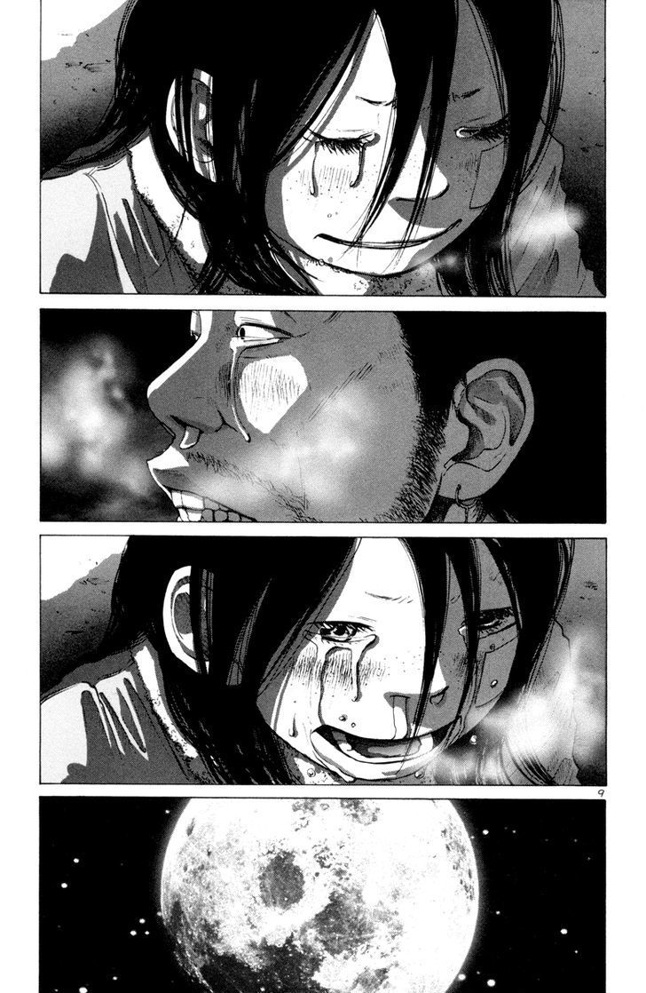 Solanin chapter 24 page 10