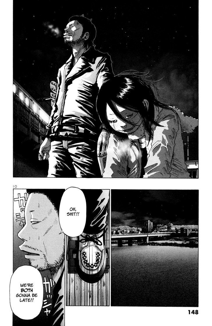 Solanin chapter 24 page 11