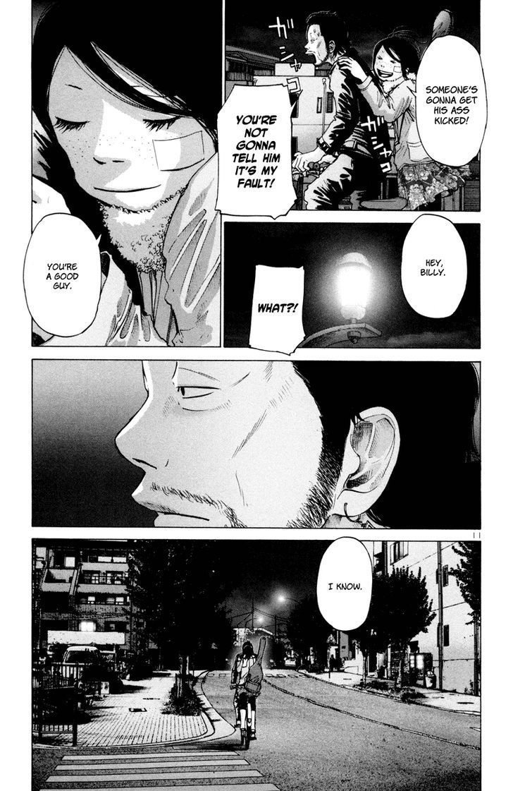 Solanin chapter 24 page 12