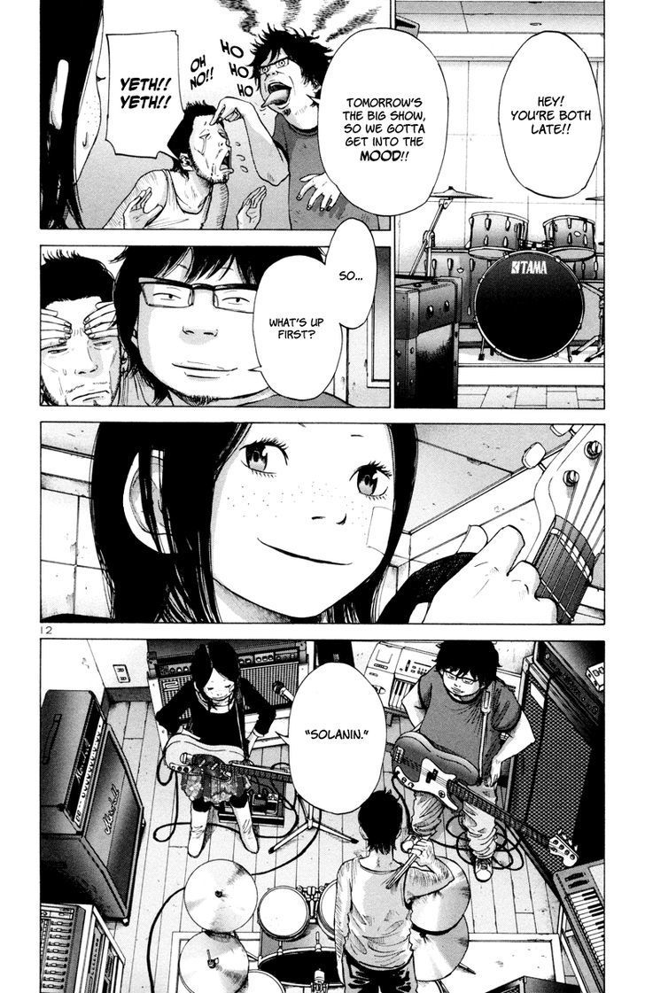 Solanin chapter 24 page 13