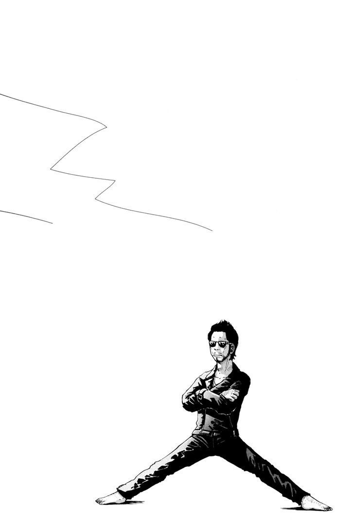 Solanin chapter 24 page 14