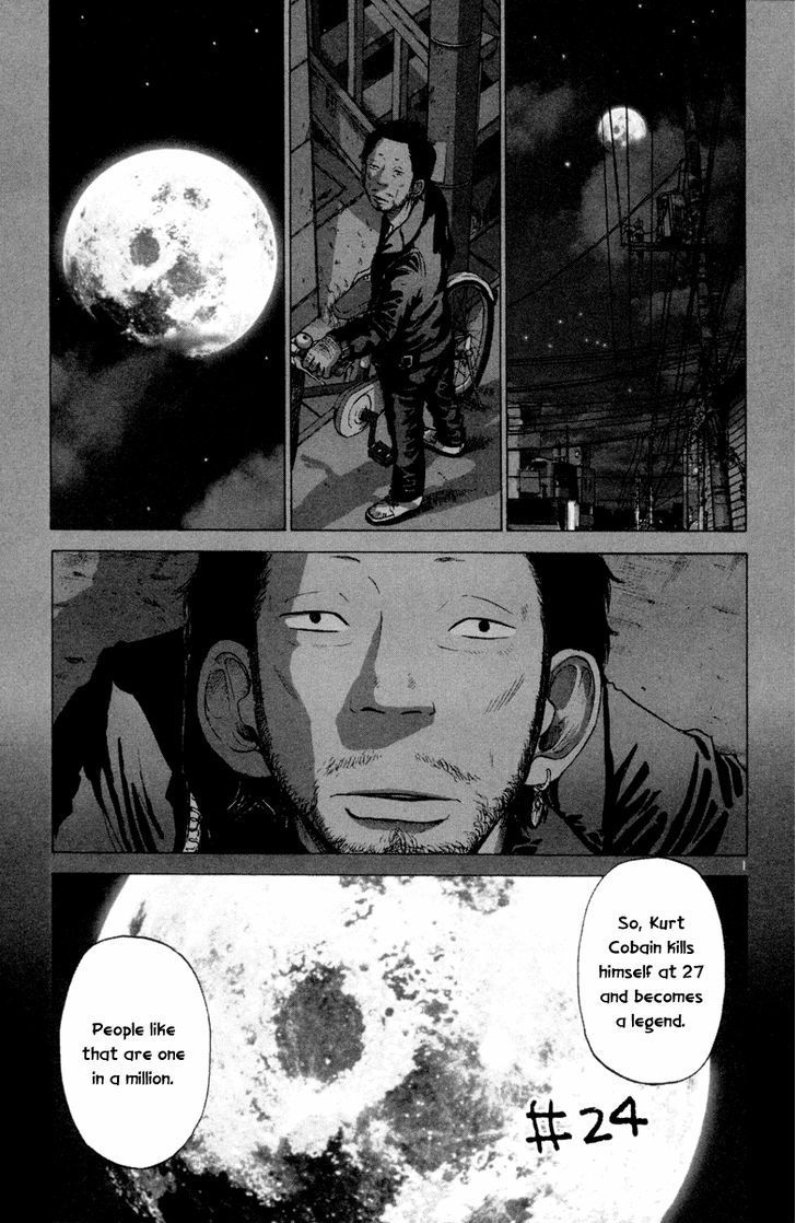 Solanin chapter 24 page 2