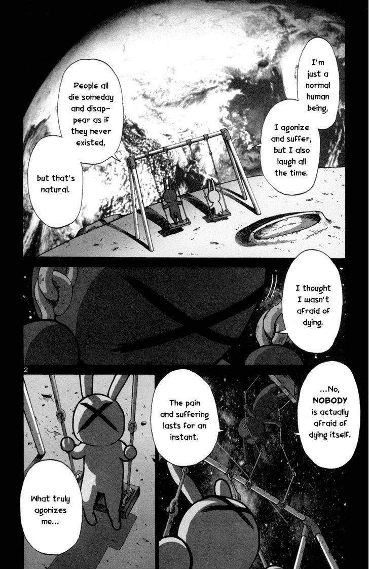 Solanin chapter 24 page 3