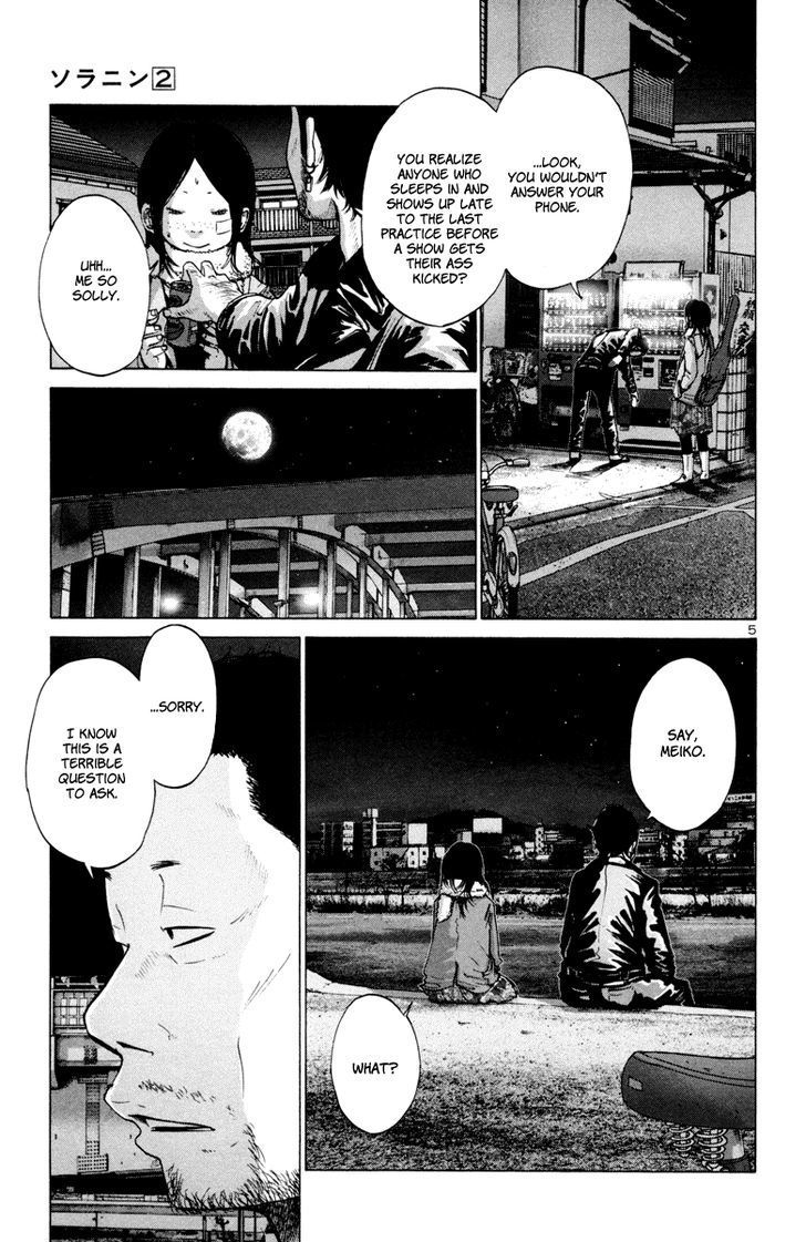 Solanin chapter 24 page 6