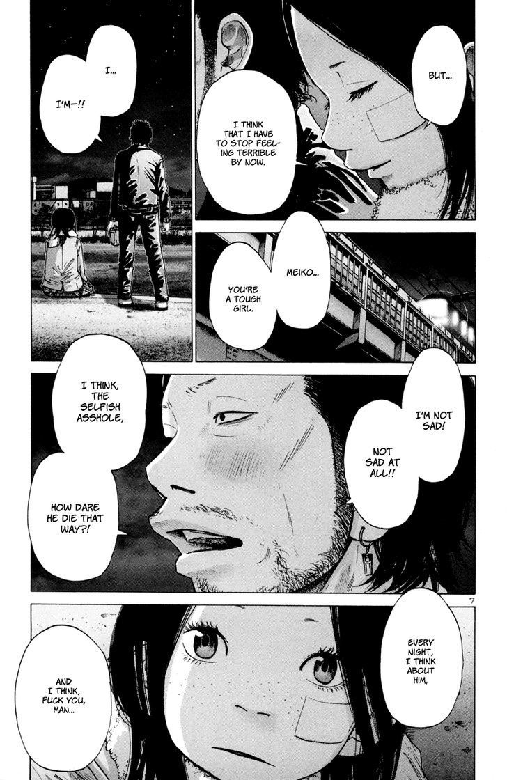 Solanin chapter 24 page 8