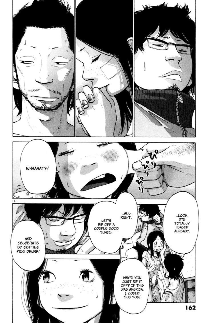 Solanin chapter 25 page 11