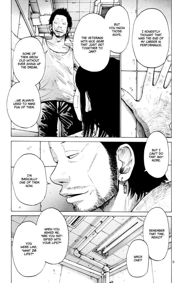 Solanin chapter 25 page 6