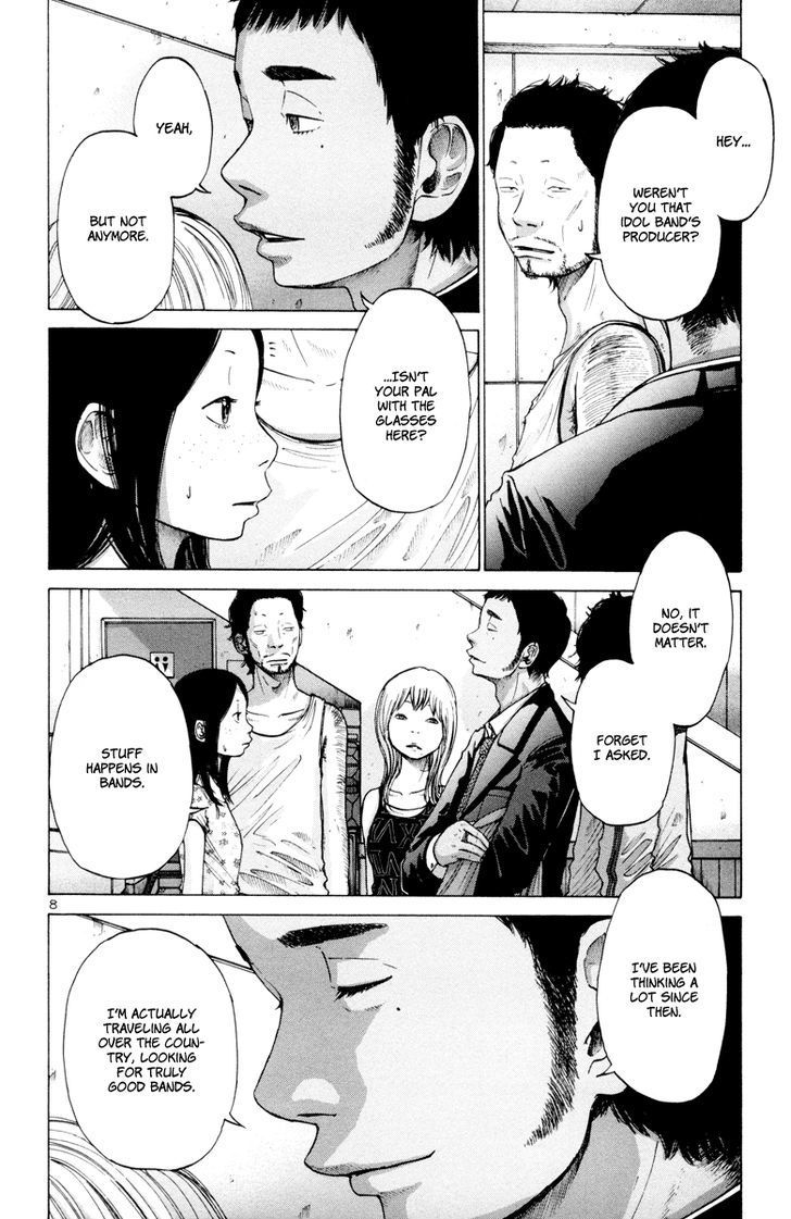 Solanin chapter 25 page 9