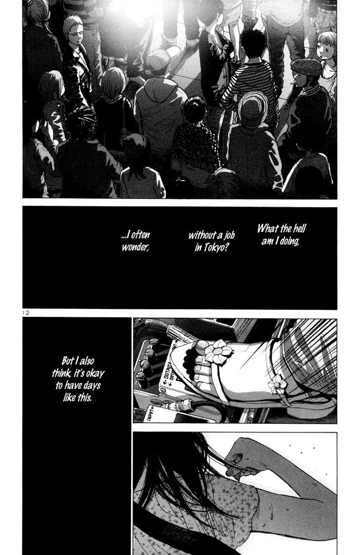 Solanin chapter 26 page 12