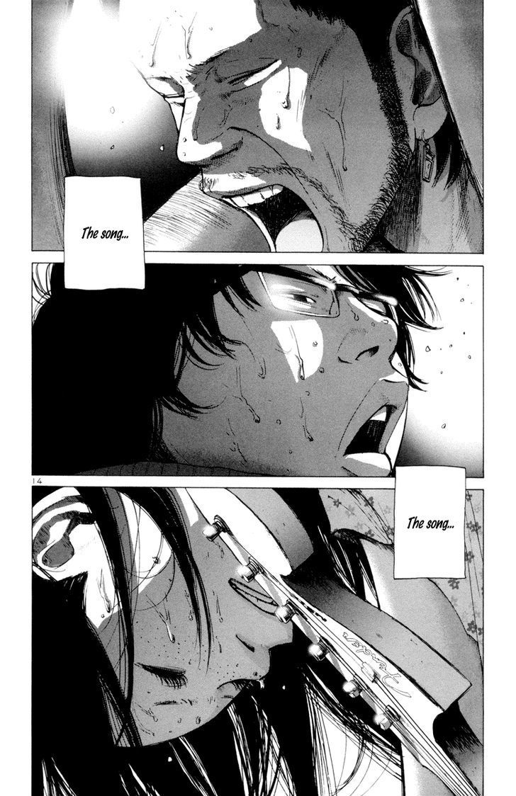 Solanin chapter 26 page 14