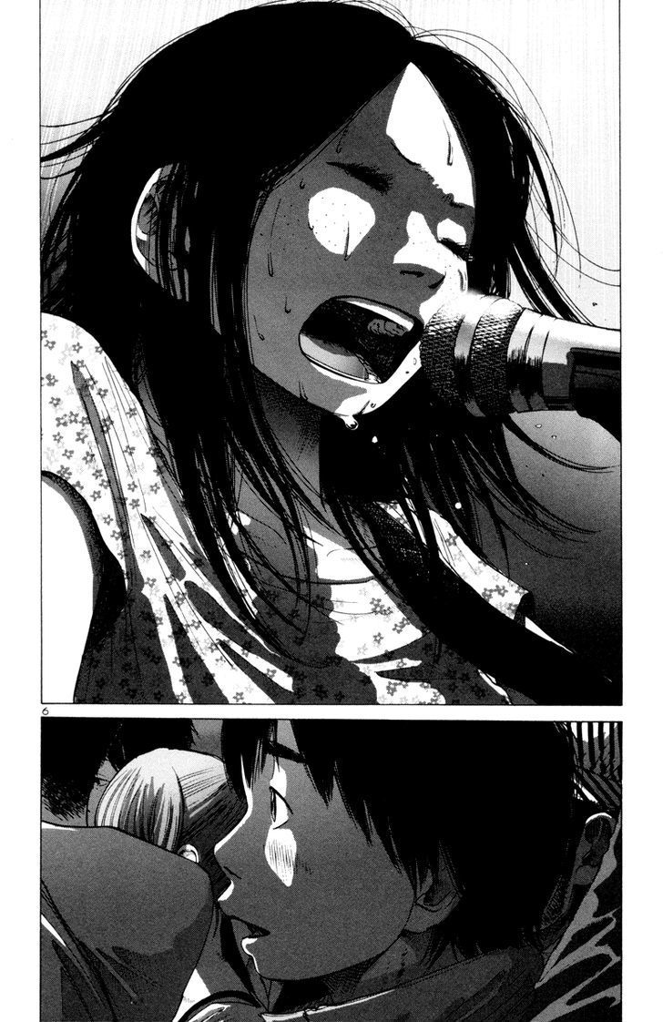 Solanin chapter 26 page 7