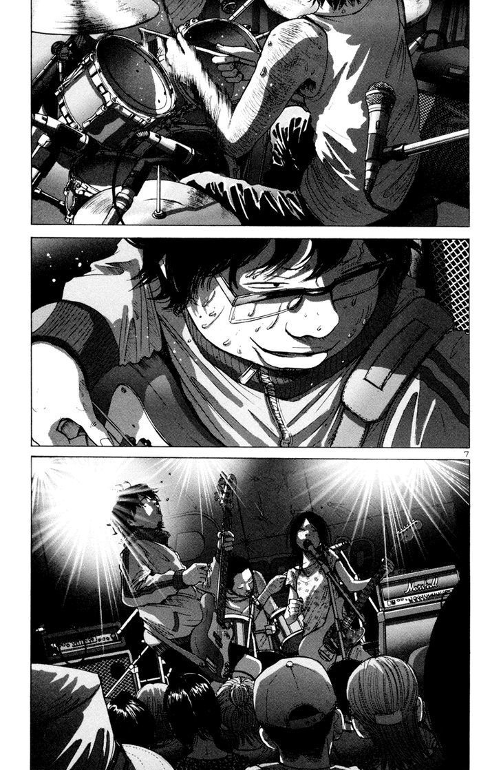 Solanin chapter 26 page 8