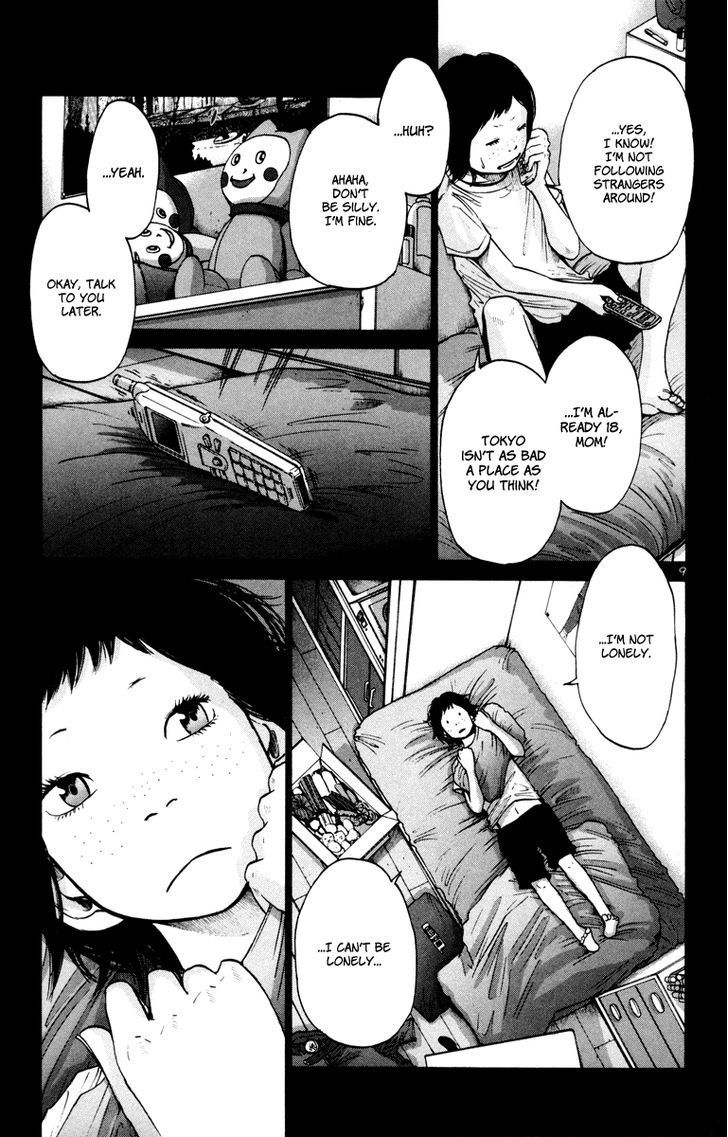 Solanin chapter 27 page 10