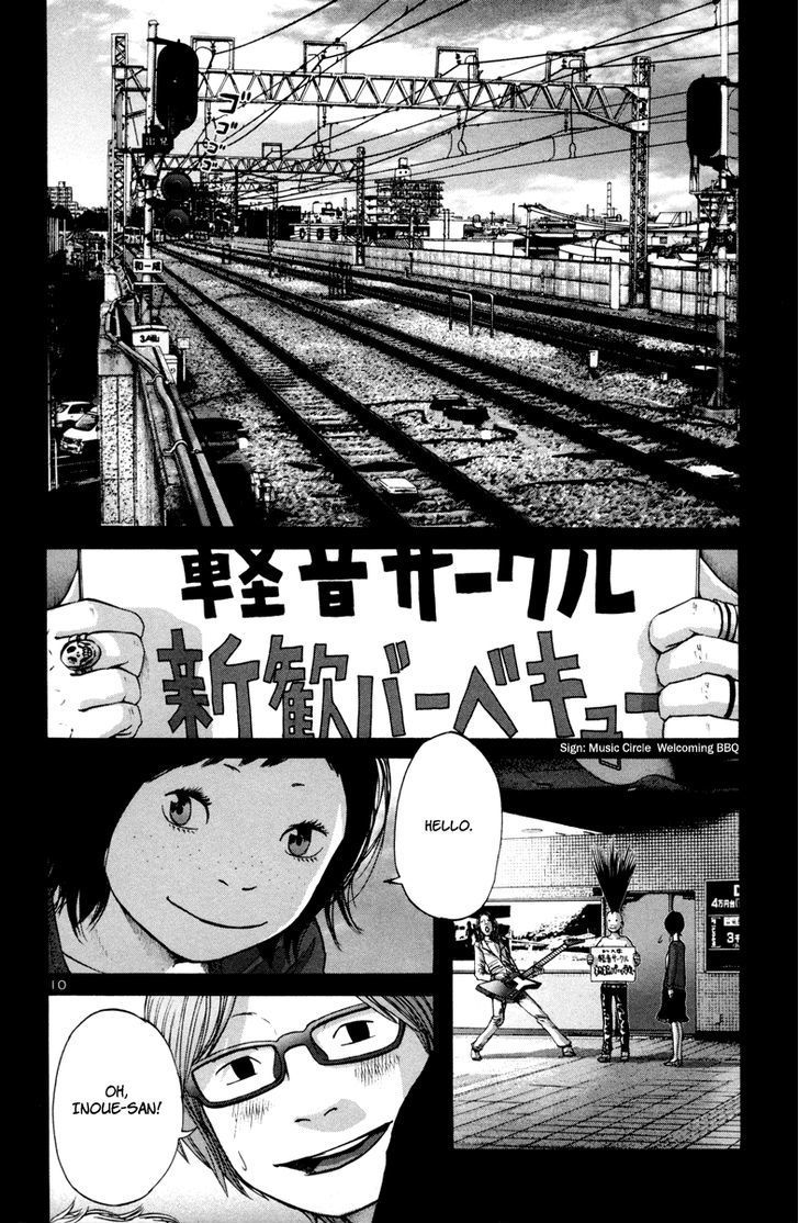 Solanin chapter 27 page 11