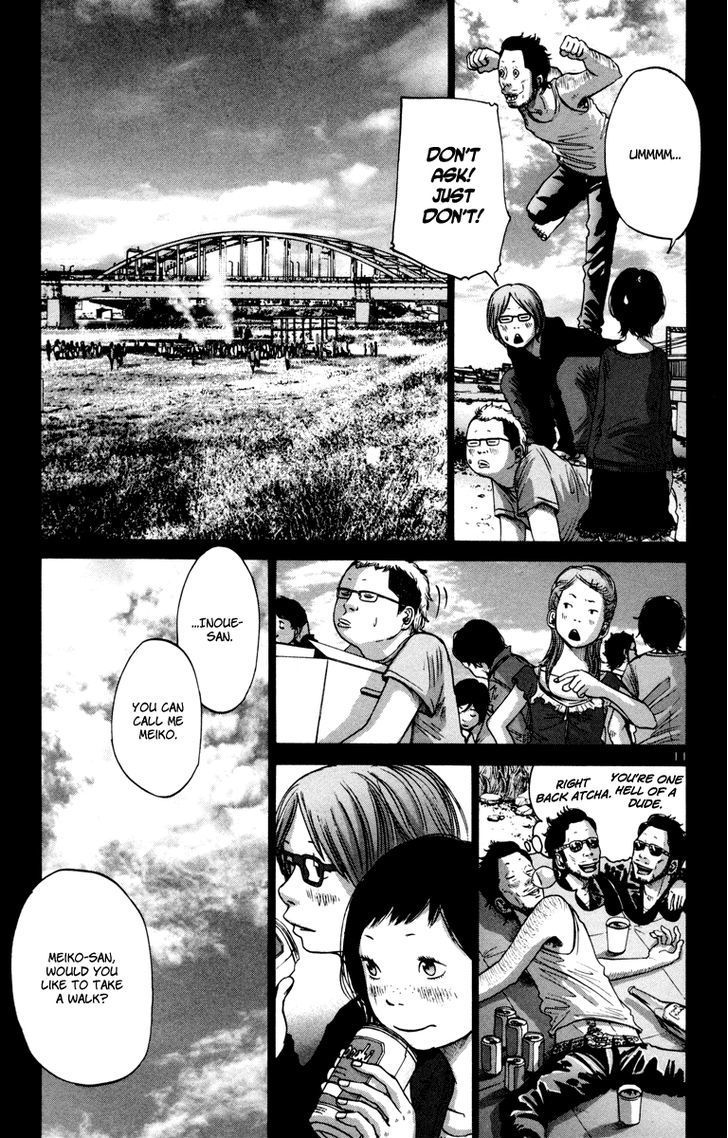 Solanin chapter 27 page 12