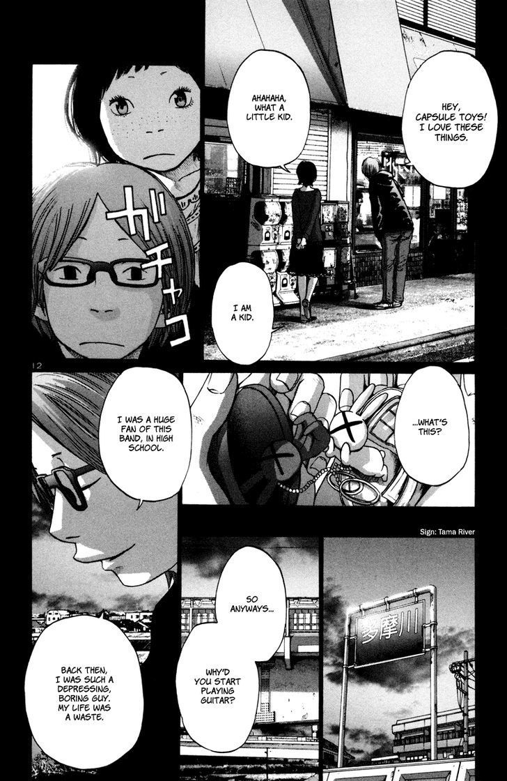 Solanin chapter 27 page 13