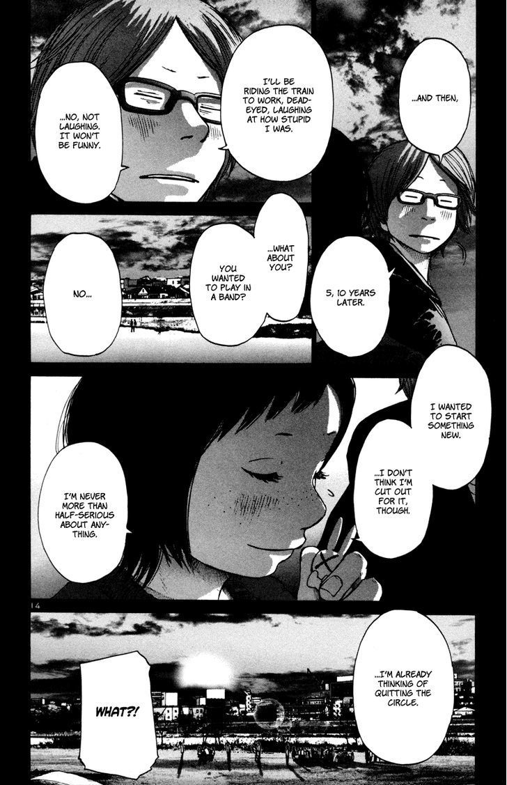 Solanin chapter 27 page 15