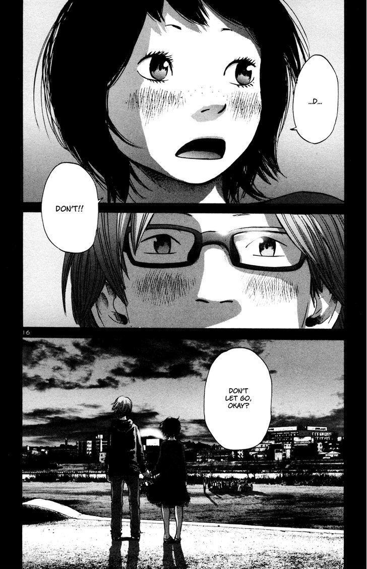 Solanin chapter 27 page 17