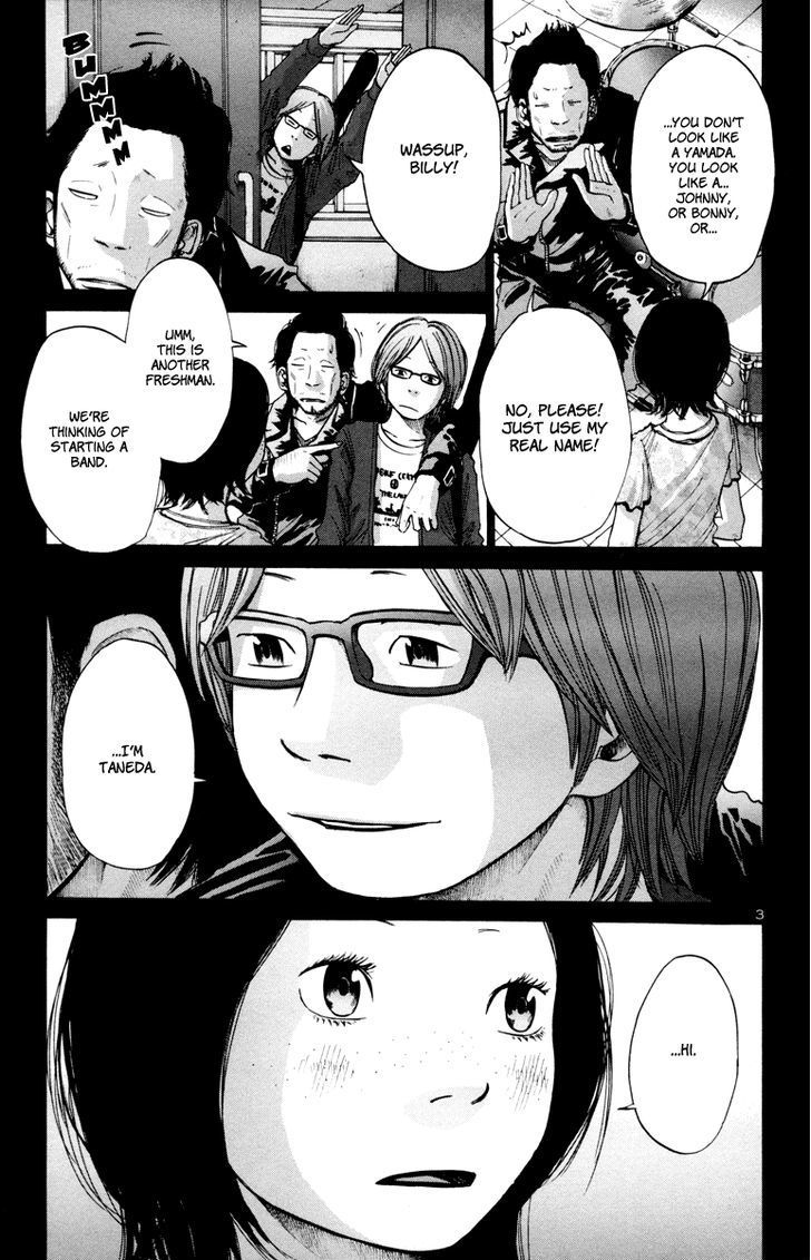 Solanin chapter 27 page 4