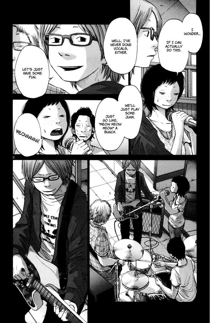 Solanin chapter 27 page 7