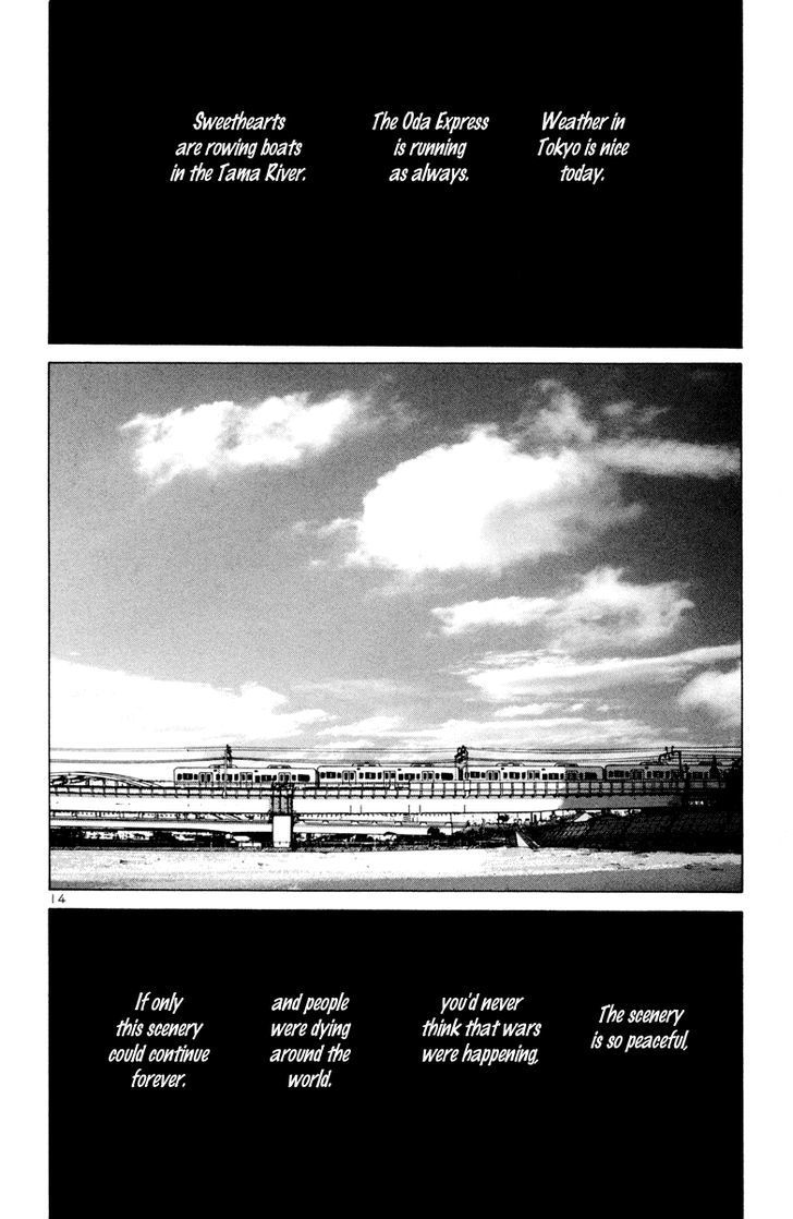 Solanin chapter 28 page 14