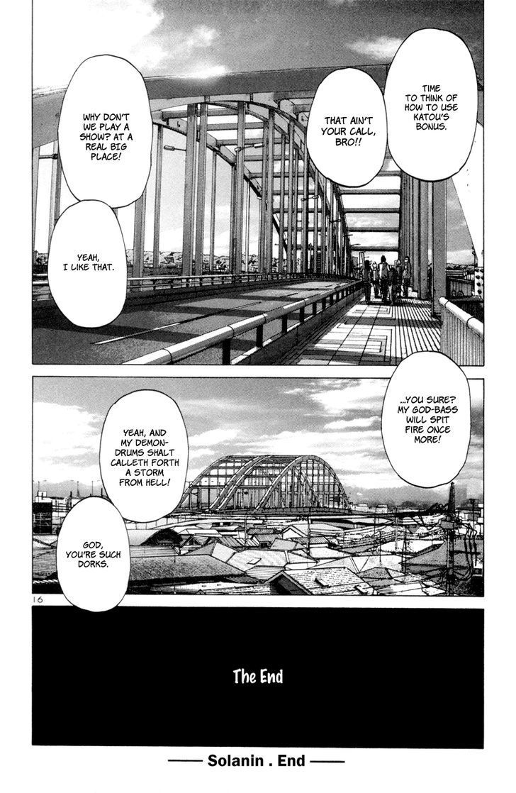 Solanin chapter 28 page 16