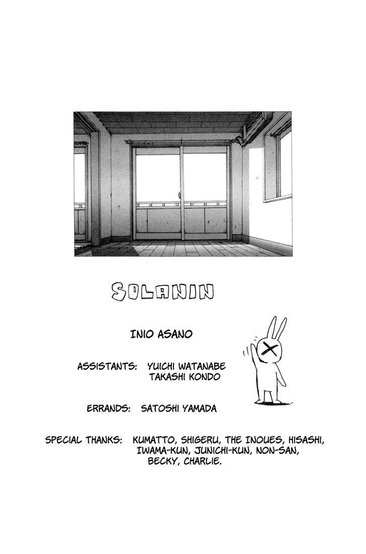 Solanin chapter 28 page 17