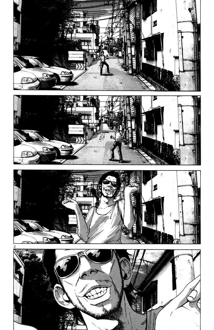 Solanin chapter 28 page 3