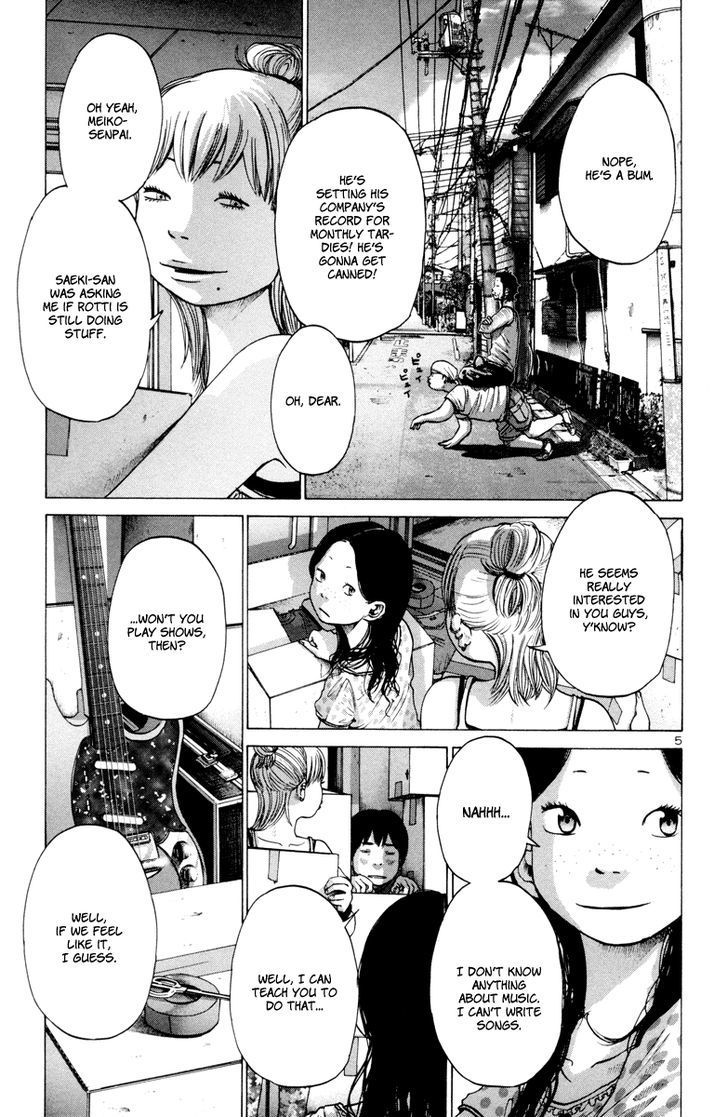 Solanin chapter 28 page 6