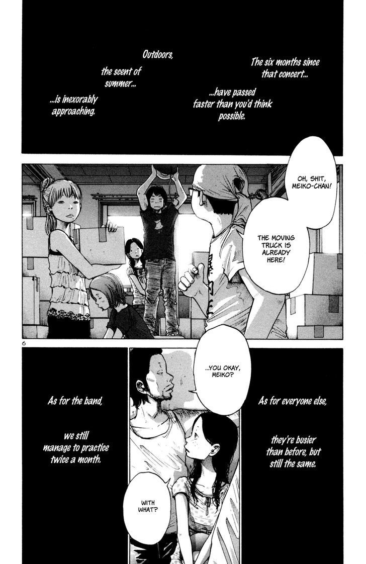 Solanin chapter 28 page 7