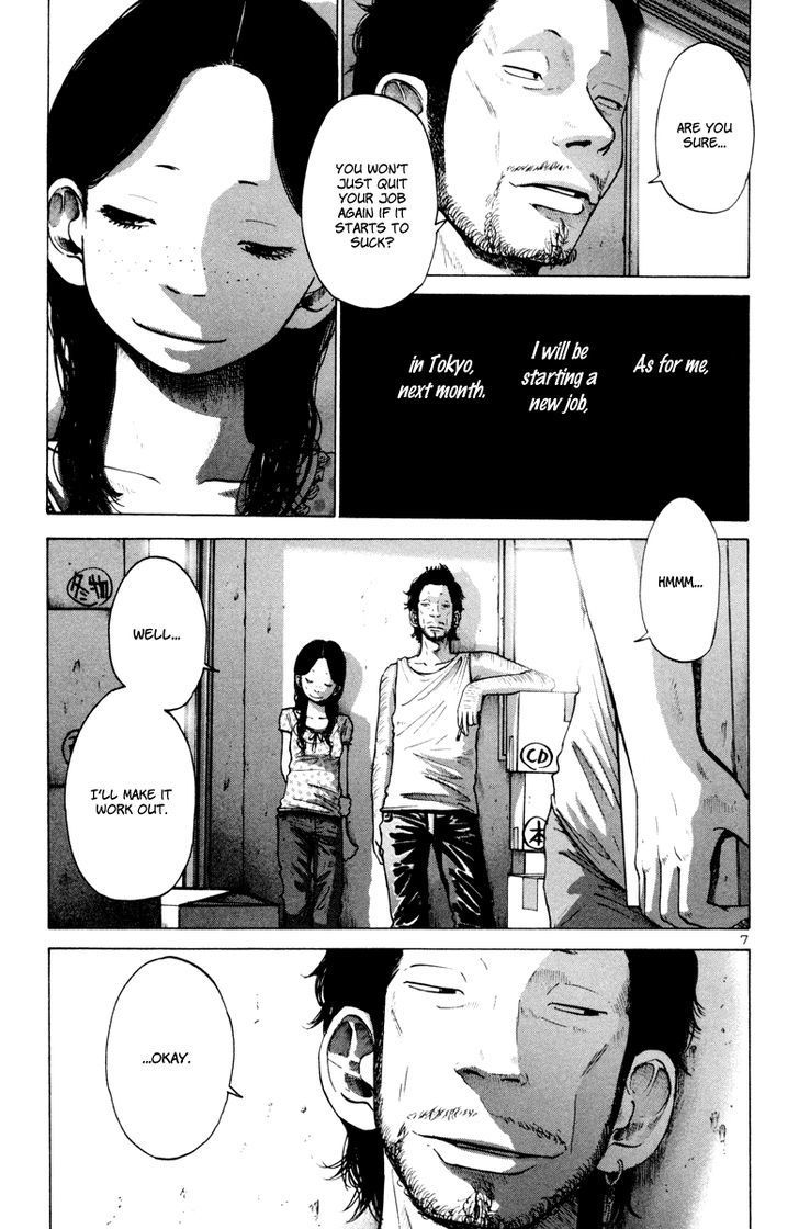 Solanin chapter 28 page 8