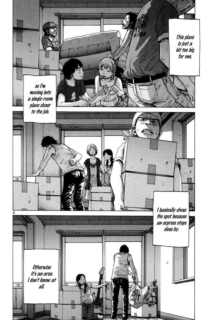 Solanin chapter 28 page 9