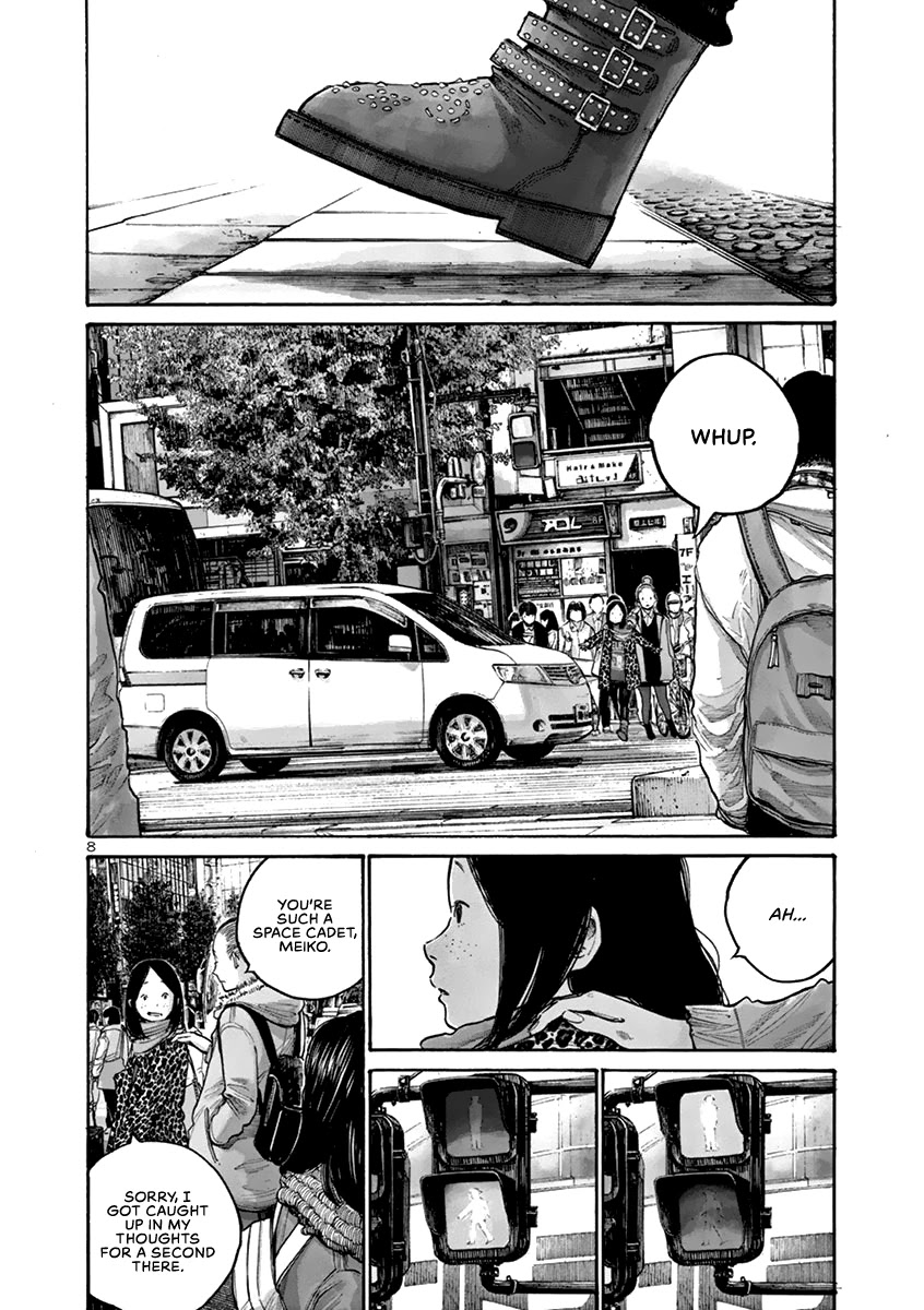 Solanin chapter 29 page 11