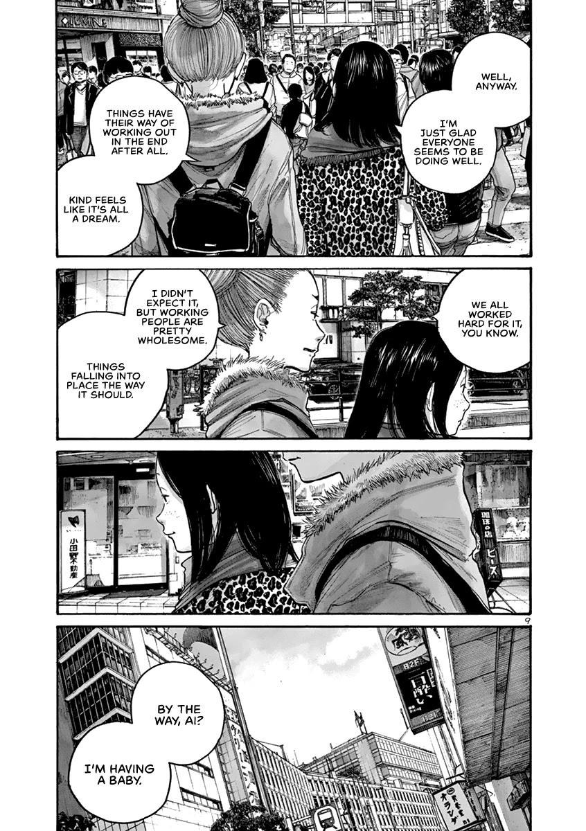 Solanin chapter 29 page 12