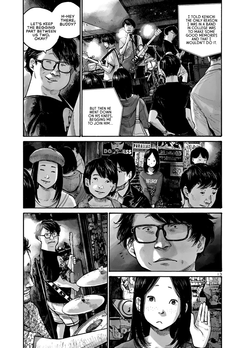 Solanin chapter 29 page 16