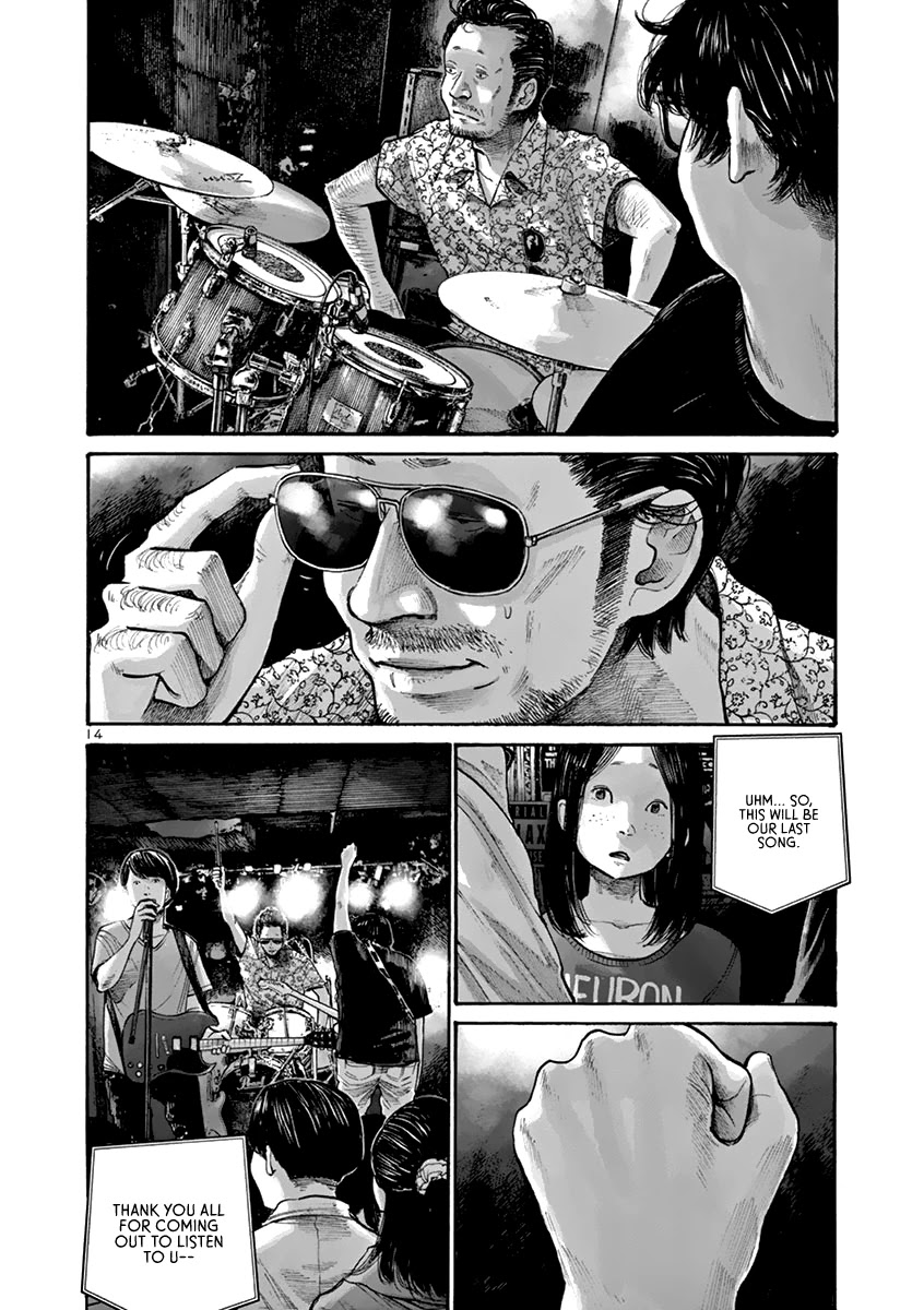 Solanin chapter 29 page 17