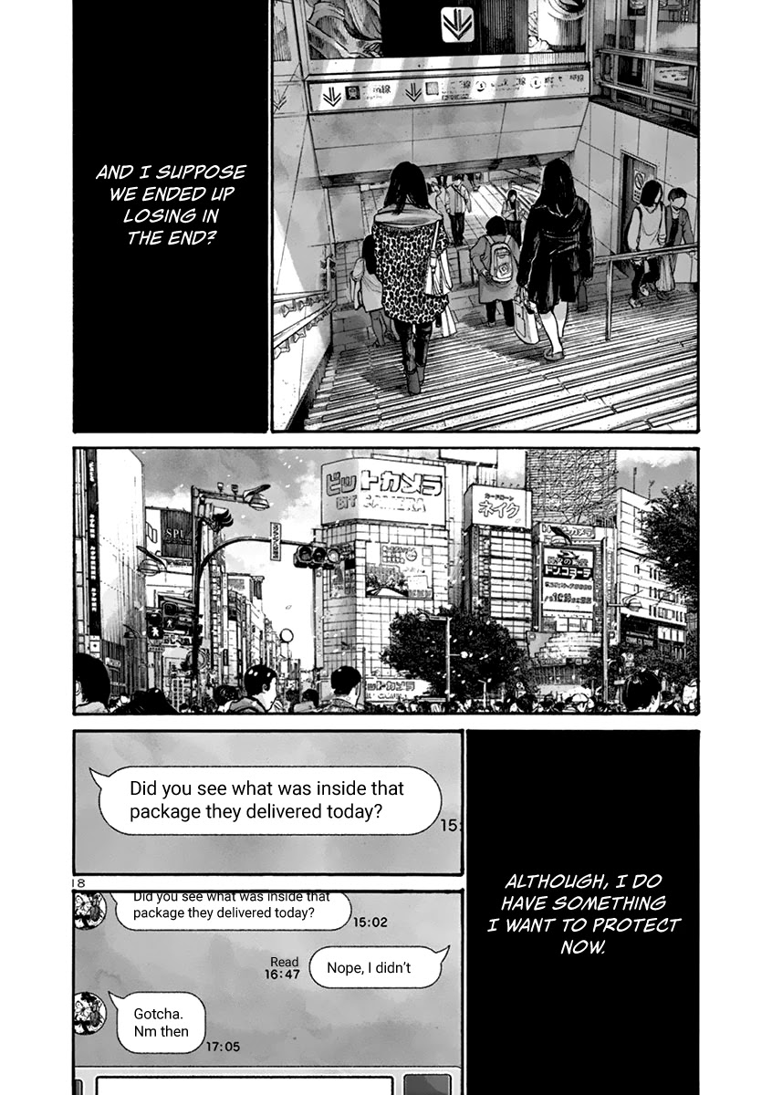 Solanin chapter 29 page 21