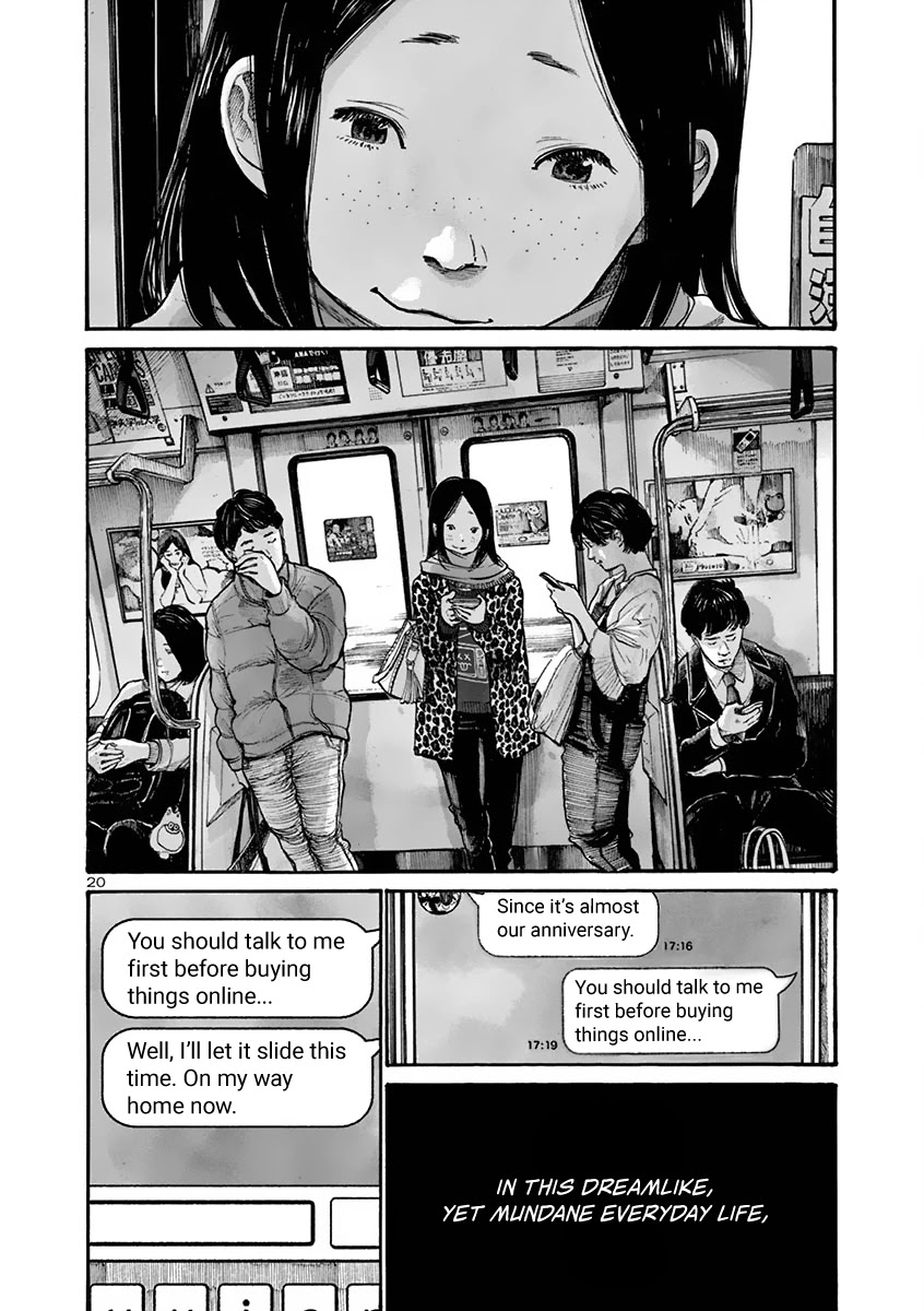 Solanin chapter 29 page 23