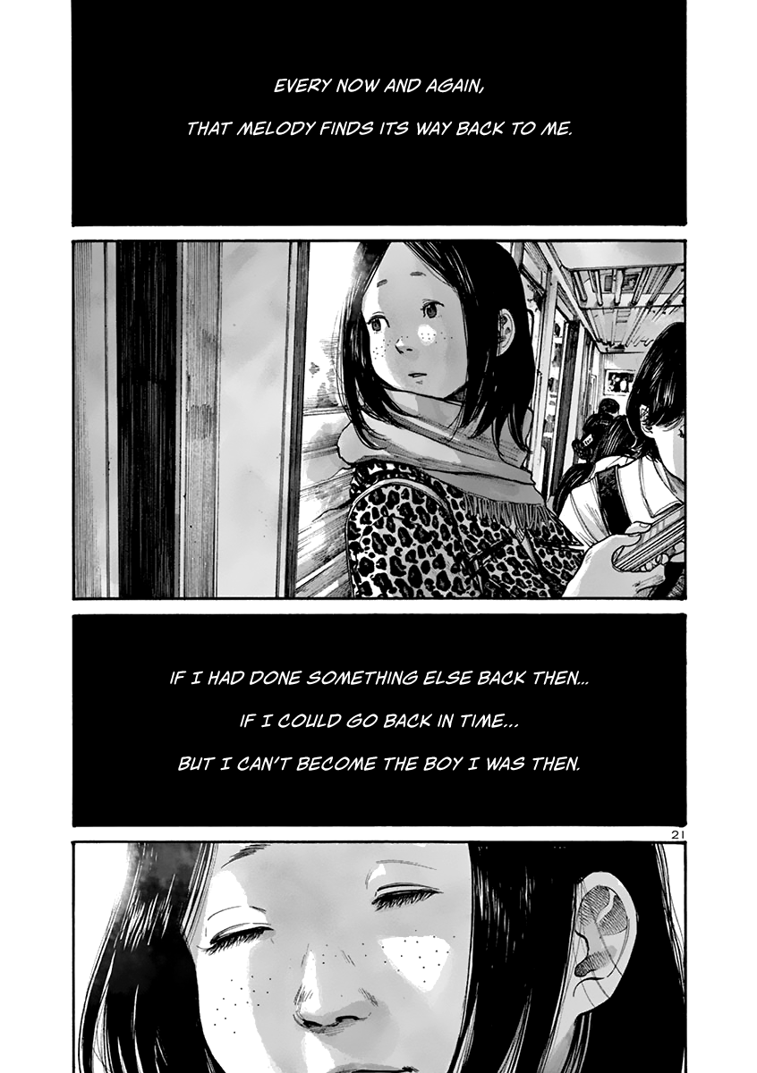 Solanin chapter 29 page 24