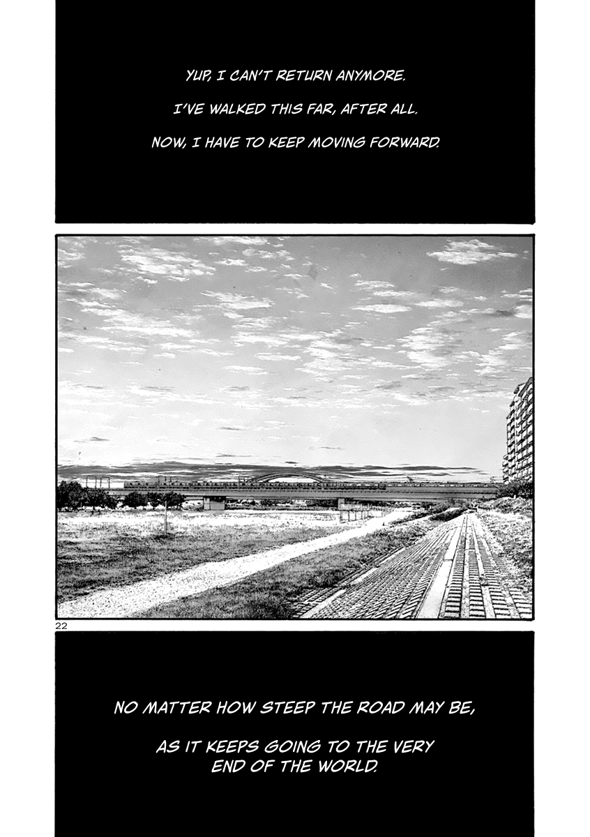 Solanin chapter 29 page 25