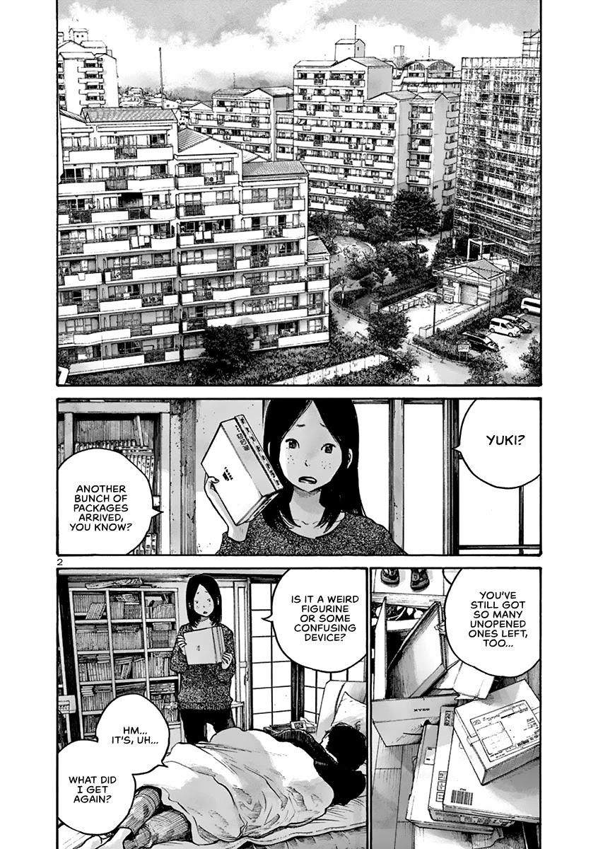 Solanin chapter 29 page 5