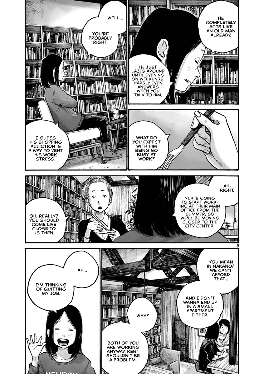 Solanin chapter 29 page 8