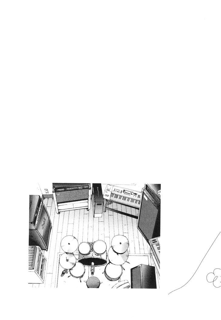 Solanin chapter 3 page 1